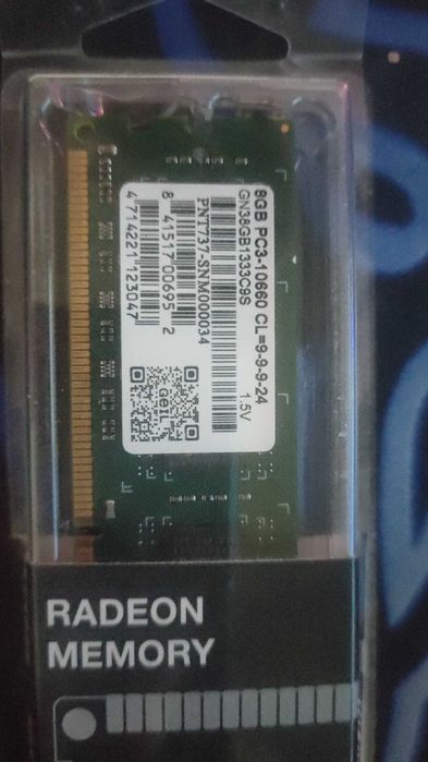 Оперативная Память 8ГБ