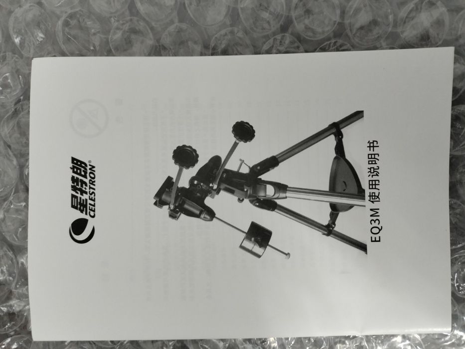 Телескоп Celestron EQ3M-PN150 — новый