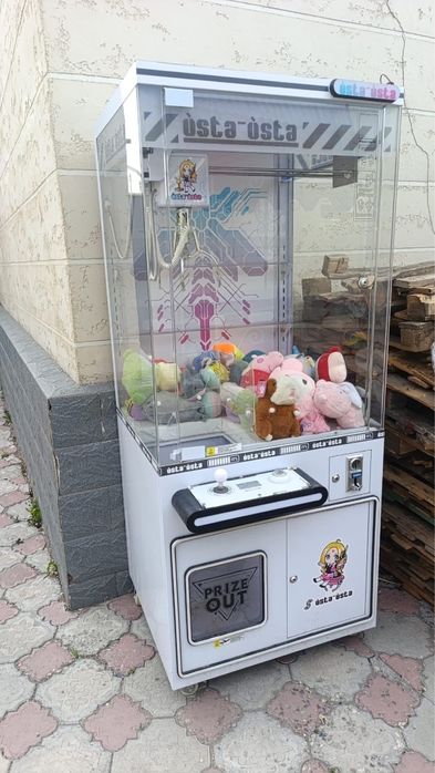 Игрушка опарат сатылады