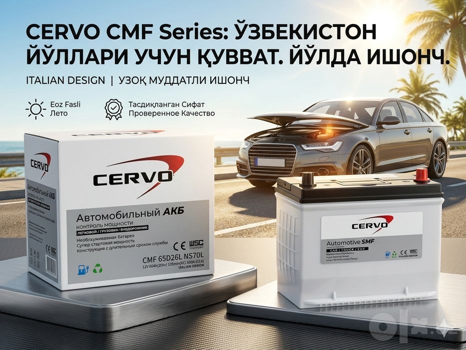 BYD аккумулаторлар оргинал 600 000 сумдан бошланади