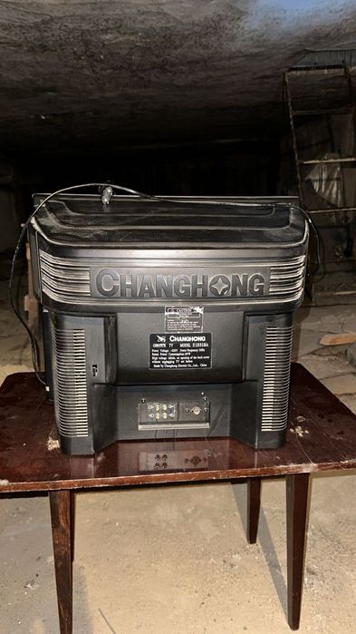 Телевизор продам