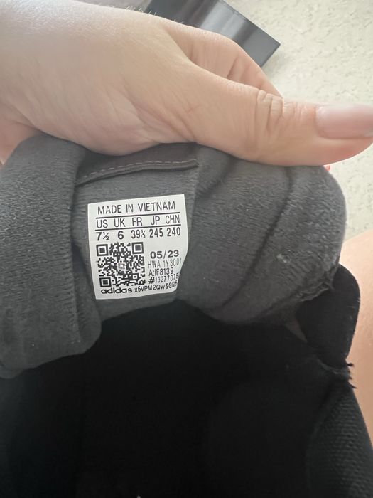 Кросовки демисезонные