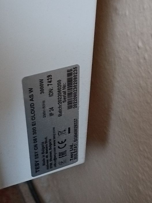 Стенен Конвектор  1.60см TESY 3 kW wi-fi