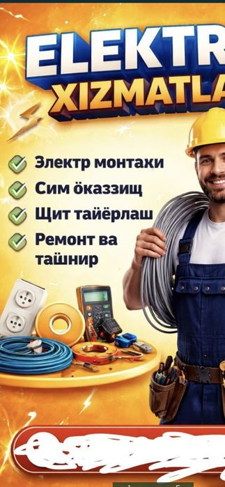 Elektrik hizmat 30 yilik tajribaga ega 24/7