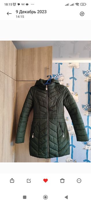 Продам демисезонную куртку