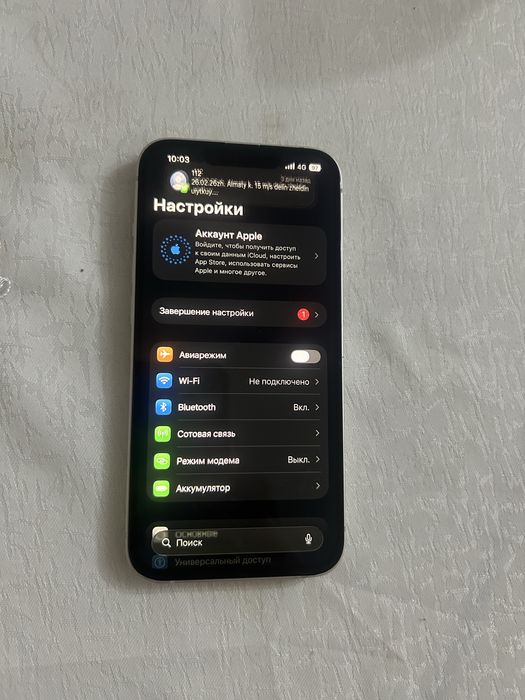 Айфон 13 Iphone 128gb