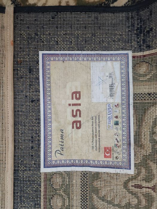 Продам ковёр 3 × 4