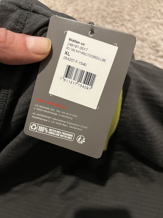 McKinley Wallan-мъжки поларен слой