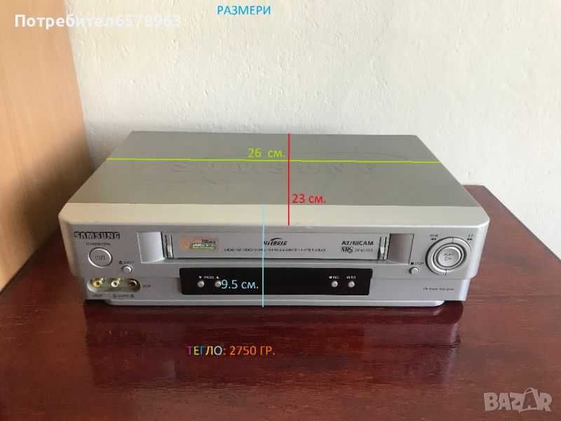 Видео рекордер Samsung с 6 глави VHS + подарък 5 касети