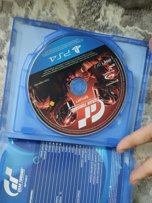Игра на пс 4 GRAN TURISMO