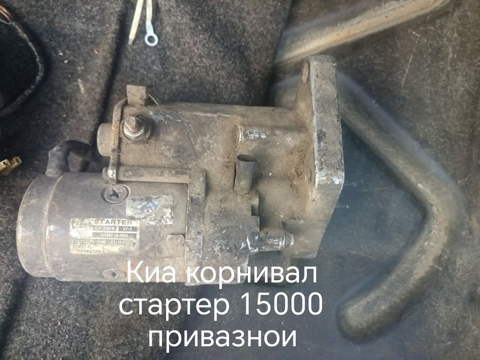 Ауди с4 завчасты