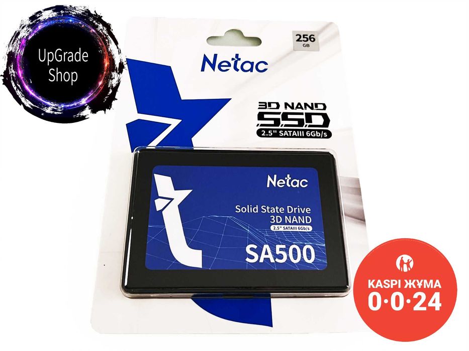 Новый SSD Netac 256GB