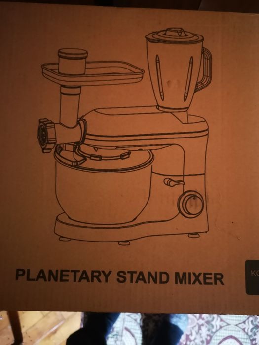 Планетарен Миксер 3в1