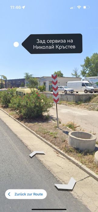 Продава се Земеделски имот в Сандански -  кв.м за 10000 €/дка - Снимка #1