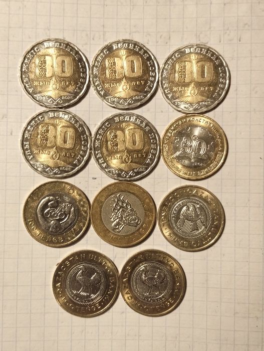 Продам монеты Казахстана и зарубежных стран ,Английски 1 фунт 2017г