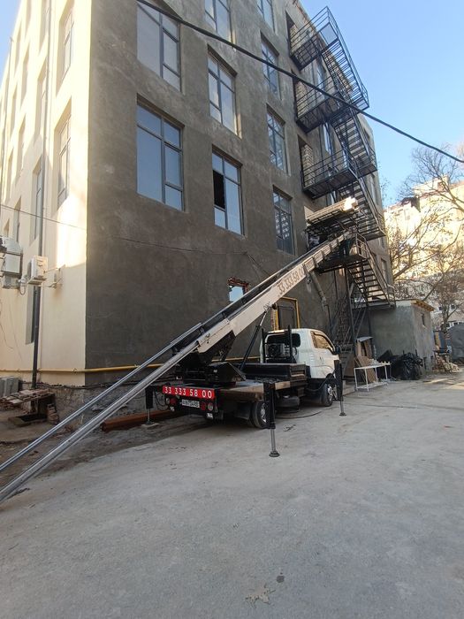 Автолифт хизмати