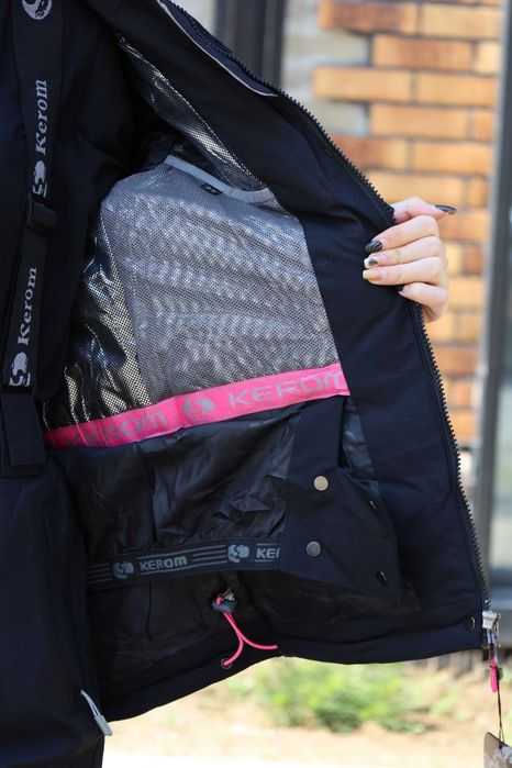 Горнолыжный костюм Kerom