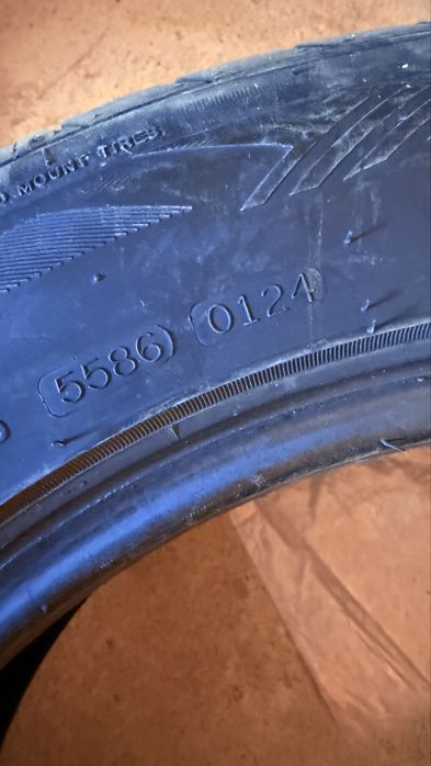 Продам лето NANKANk 2024