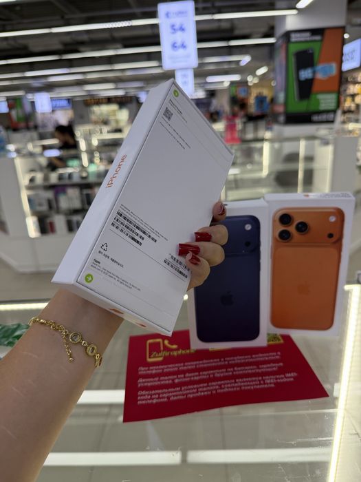 Apple Iphone 17 pro max 512 1sim