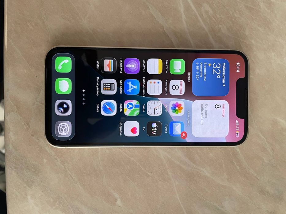 iphone13 mini256g78%oq rang255$