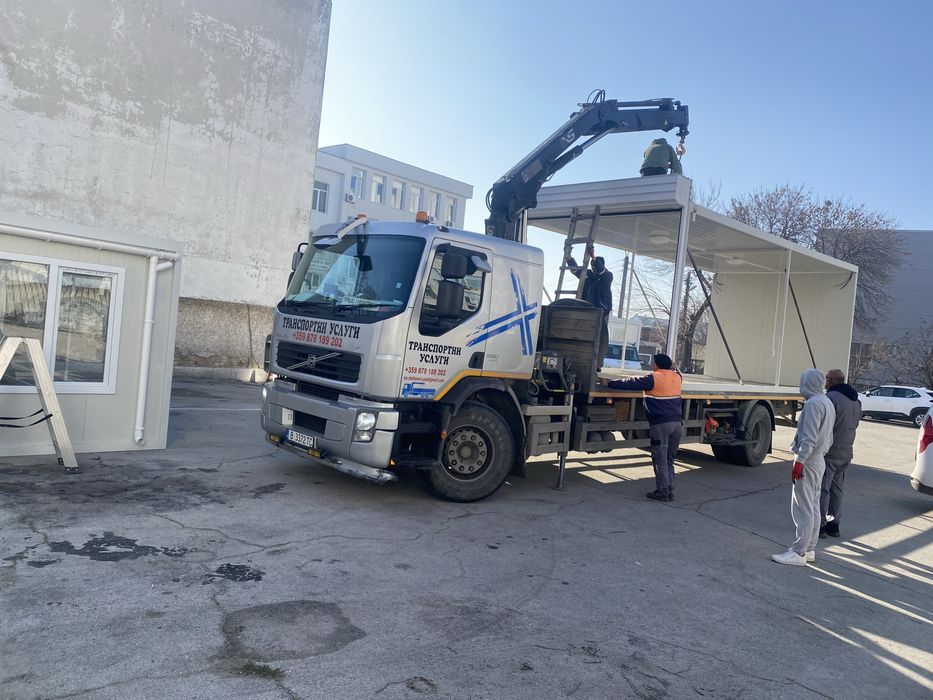 Транспортни услуги с кран
