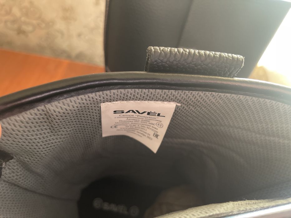 Продам сапоги новые