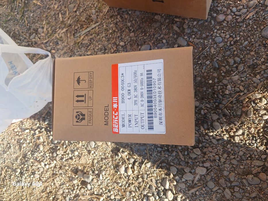 Частотный преобразователь