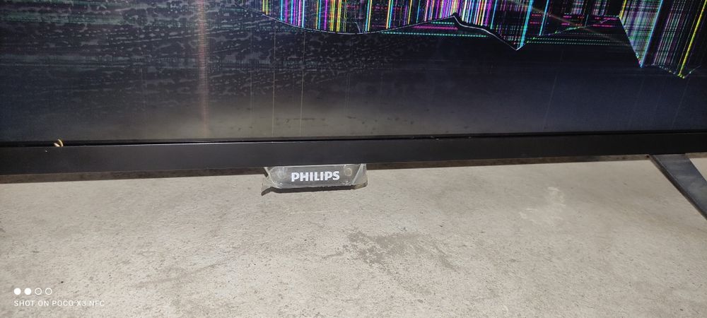 Телевизор PHILIPS