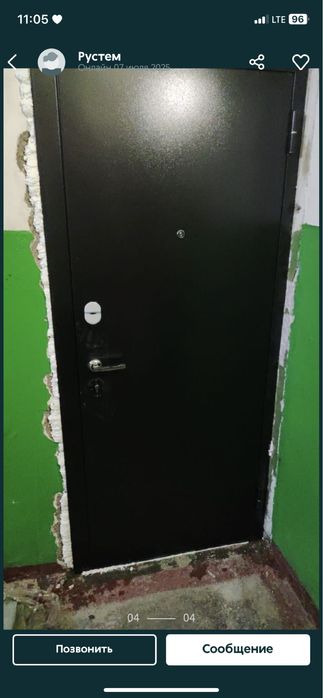 Установка входных дверей