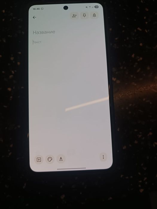 Samsung Galaxy s21 fe