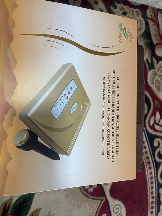 Silkway Group 3 штук есть 2 нов 1 бу
БЕТ ПЕН ДЕНЕГЕ АРНА