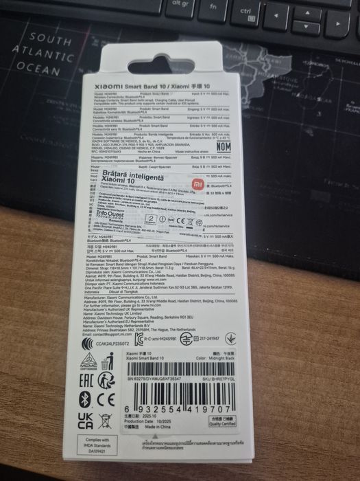 Bratara inteligenta Xiaomi 10