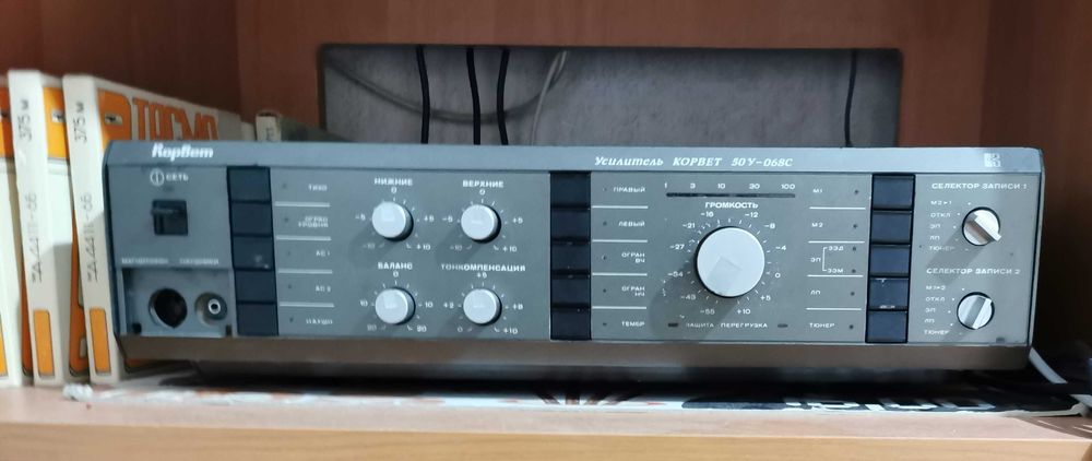 Amplificatoare rusești Korvet 50U-068S