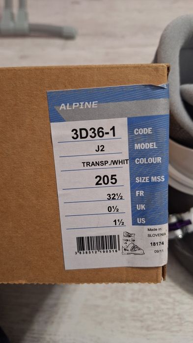 Ботинки для лыж.