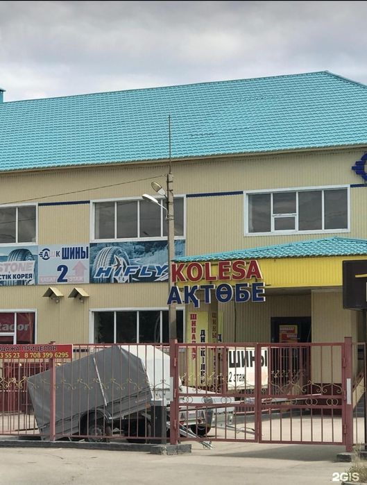 Легковые Прицепы Новые в Актобе