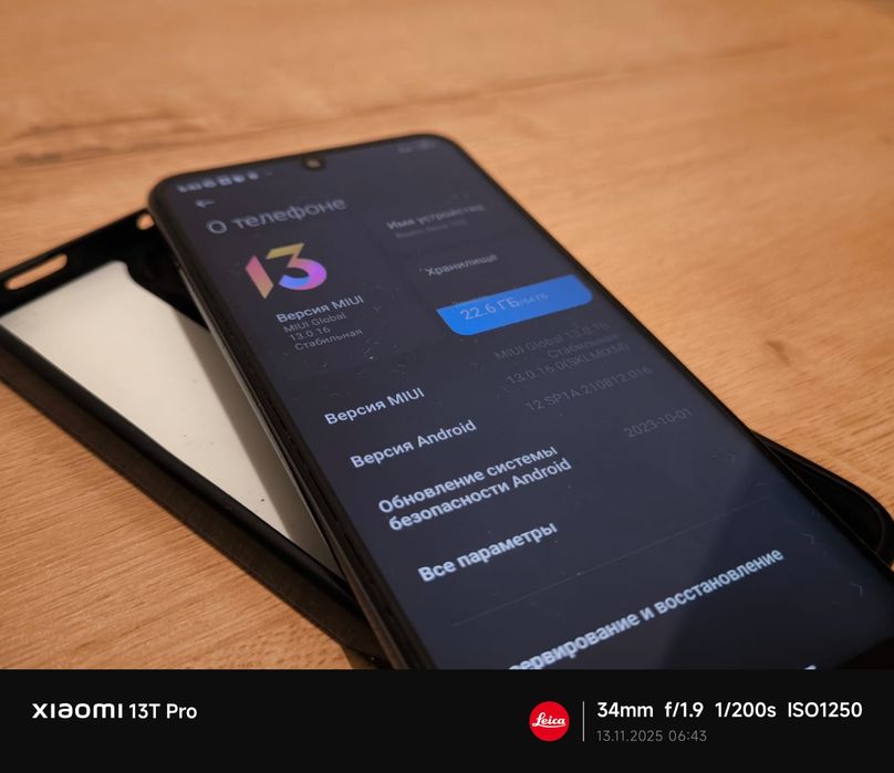 Срочно продажа Обмен Редми нот 10s