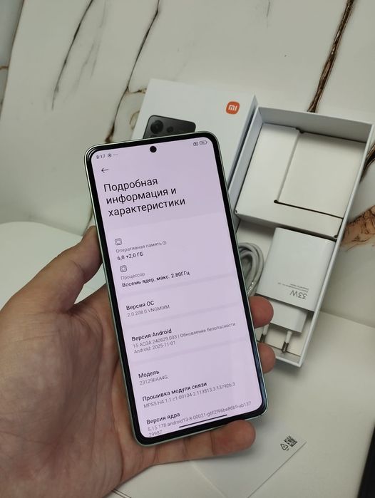 Xiaomi Redmi Note 13 128G