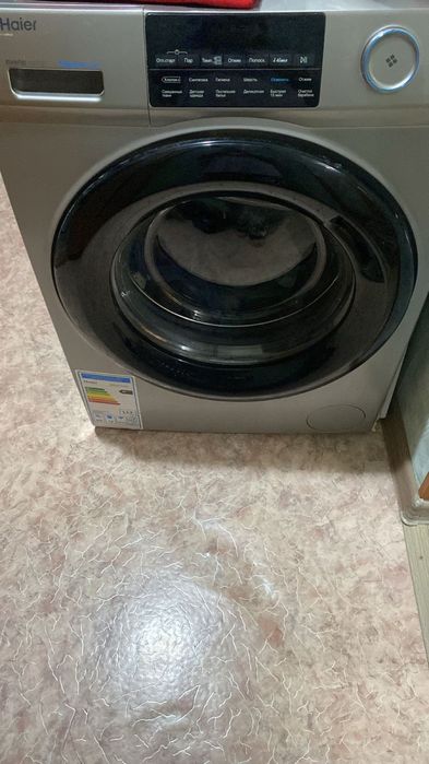 Продам автомат машинку