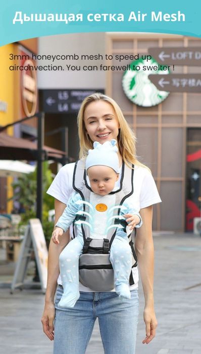 Эргорюкзак до 25кг