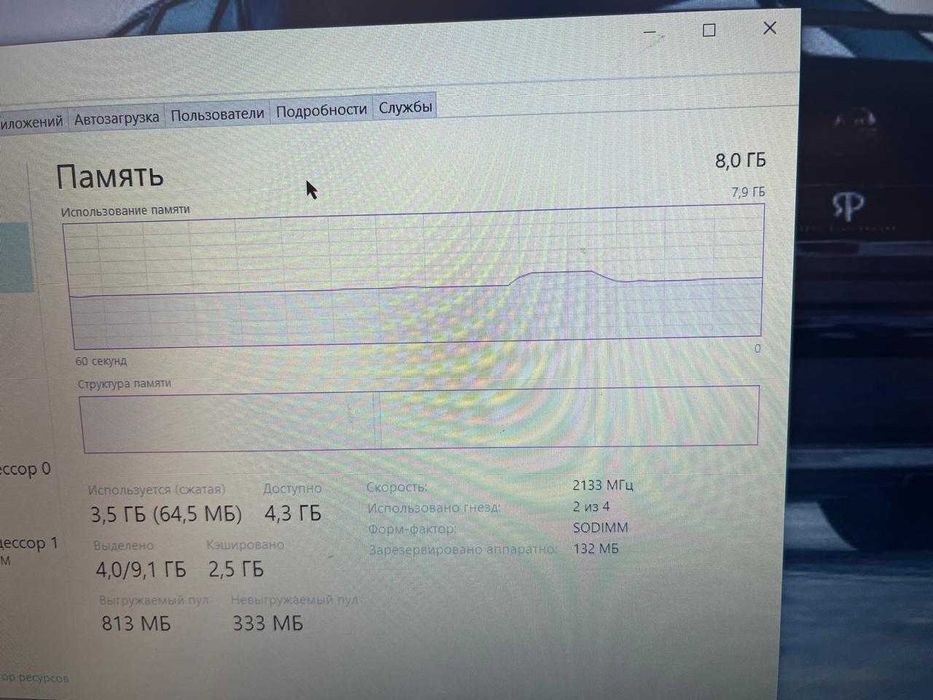 Ноутбук Acer Aspire E5-575