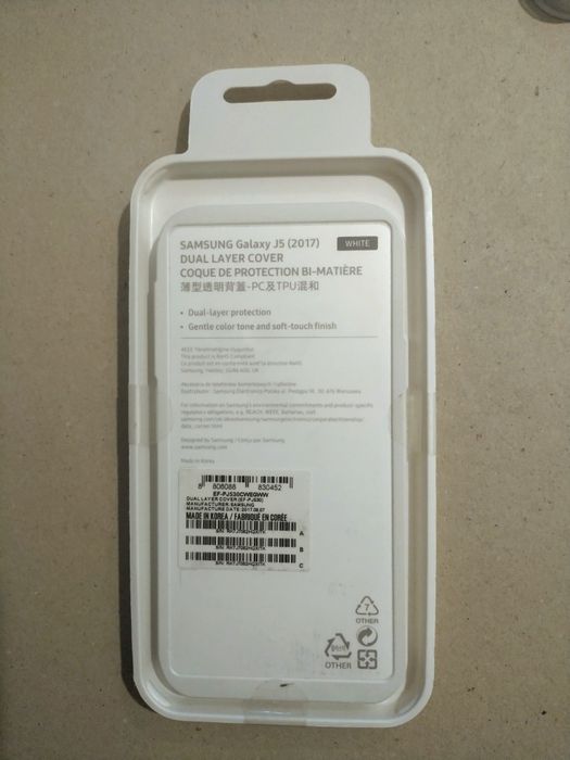 Husa Samsung Note 8 , S10, J3, J5 , J7