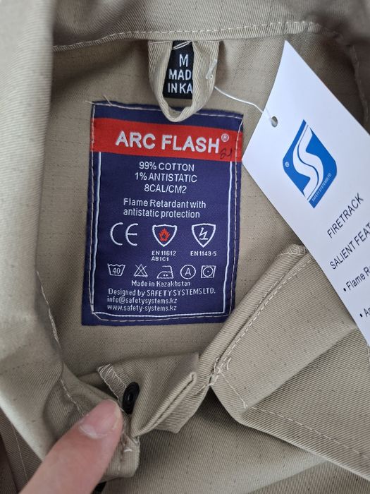 Продам рабочие брюки , куртку, спец обувь, комбинезон