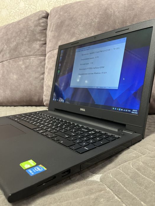 Ноутбук в хорошем состоянии