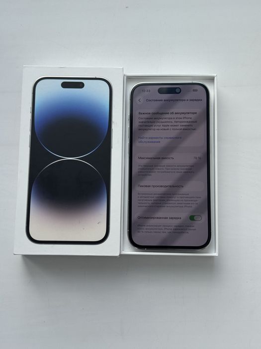 iPhone 14 Pro 256gb белый