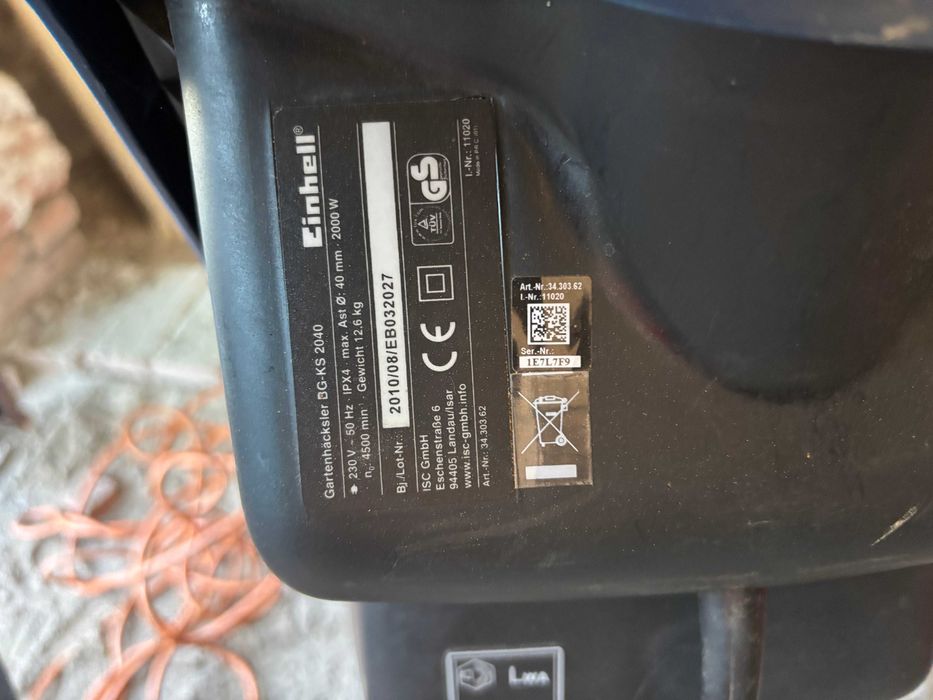 Дискова дробилка Einhell 2000W