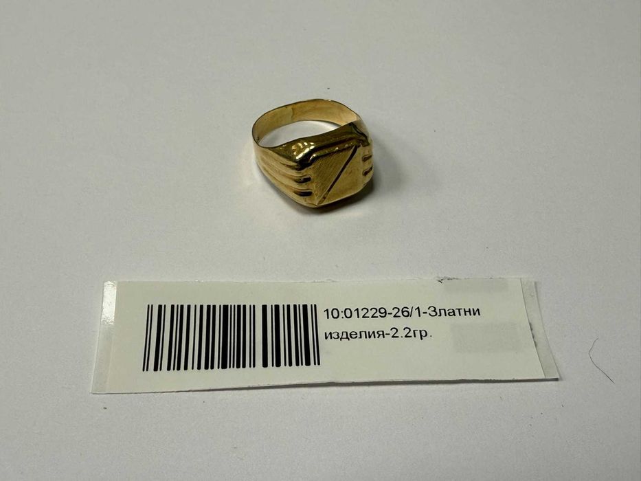 Златен мъжки пръстен - 2.2гр. - 14к.
