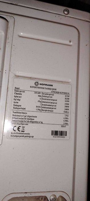 Konditsioner Hofmann 18