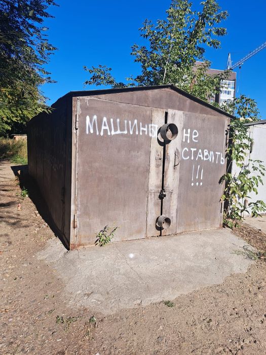 Продам железный гараж