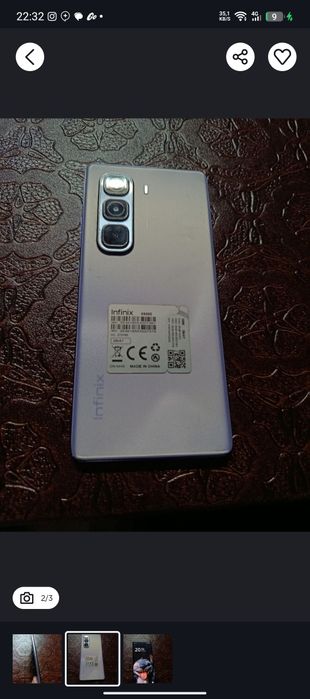 Infinix нот 50 про плюс