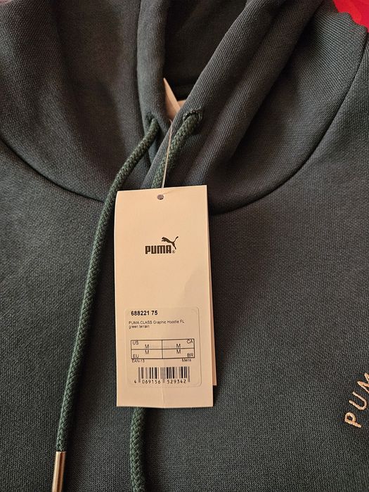 Hanorac cu Gluga Puma